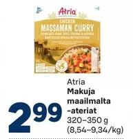 MASSAMAN CURRY