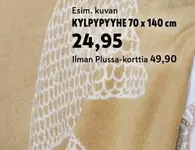 KYLPYPYYHE 70 x 140 cm