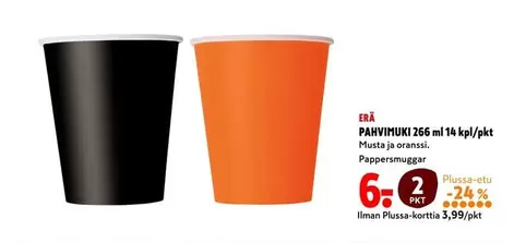 PAHVIMUKI 266 ml 14 kpl/pkt