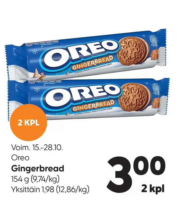 Oreo - Gingerbread