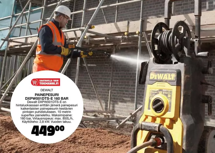 Dewalt - PAINEPESURI DXPW002DTS-E 160 BAR