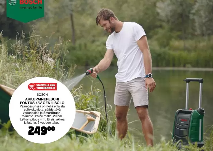 AKKUPAINEPESURI FONTUS 18V GEN II SOLO