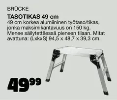 TASOTIKAS 49 cm