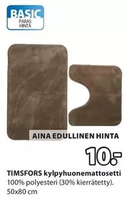 Kylpyhuonemattosetti