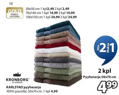 KARLSTAD pyyhesarja