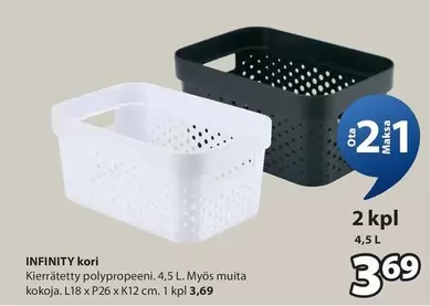 INFINITY kori