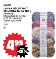 LANKA NALLE TAI 7 VELJESTÄ TAIKA 100 g
