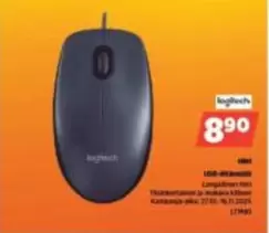 Logitech - USB-hiiri