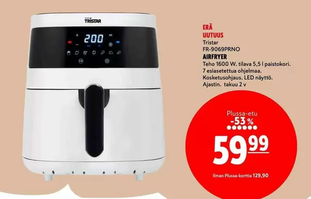FR-909SPRNO AIRFRYER