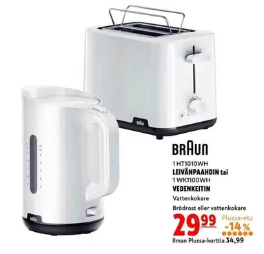 LEIVÄNPAAHDIN tai VEDENKEITIN