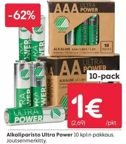 Nordic - Ultra Power