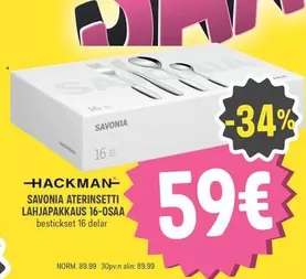 SAVONIA ATERINSETTI LAHJAPAKKAUS 16-OSAA