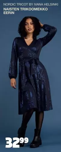 Nordic - NAISTEN TRIKOOMEKKO EERIN