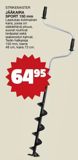 JÄÄKAIRA SPORT 150 mm