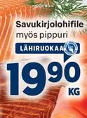 Savukirjolohifile