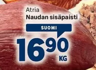 Naudan sisäpaisti