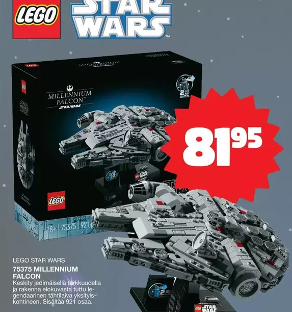 Star Wars - 75375 MILLENNIUM FALCON