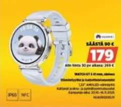 WATCH GT 3 41 mm, valkoinen