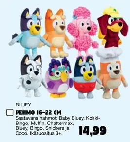 Snickers - PEHMO 16-22 CM