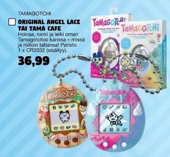 Original - ORIGINAL ANGEL LACE ΤΑΙ ΤΑΜΑ CAFE