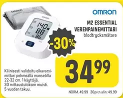 Omron - M2 ESSENTIAL VERENPAINEMITTARI