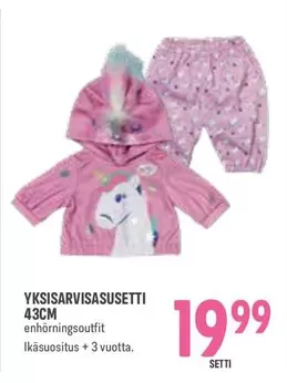 YKSISARVISASUSETTI 43CM