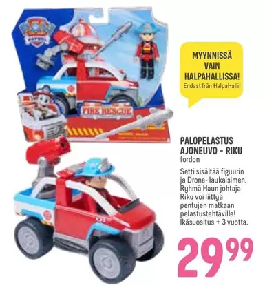 PALOPELASTUS AJONEUVO - RIKU