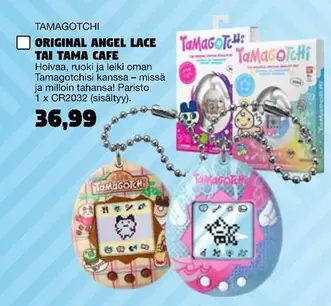 Original - ORIGINAL ANGEL LACE ΤΑΙ ΤΑΜΑ CAFE