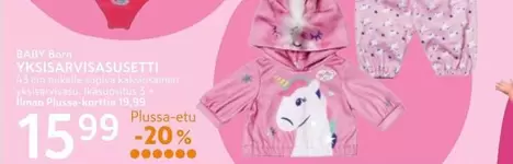 Baby Born - YKSISARVISASUSETTI