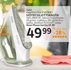 EasyGliss Eco FV5781E1 HÖYRYSILISTYSRAUTA