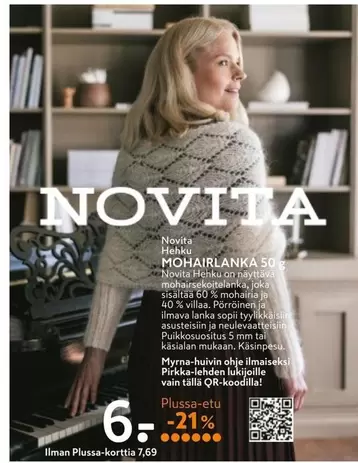 Hehku MOHAIRLANKA 50