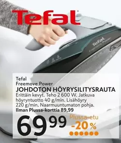 JOHDOTON HÖYRYSILITYSRAUTA