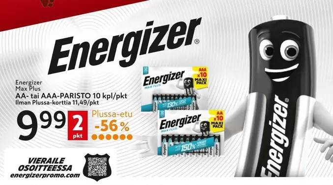 AA-tai AAA-PARISTO 10 kpl/pkt