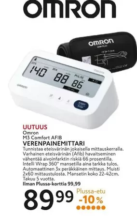 Omron - M3 Comfort AFIB VERENPAINEMITTARI