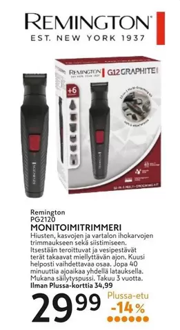 MONITOIMITRIMMERI PG2120