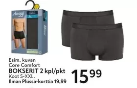 Core - BOKSERIT 2 kpl/pkt