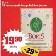 Maitohappobakteerijuoma