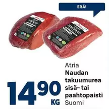 Naudan takuumurea sisä-tai paahtopaisti