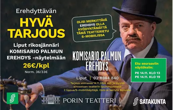 KOMISARIO PALMUN EREHDYS