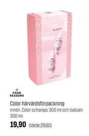 Color hårvårdsförpackning