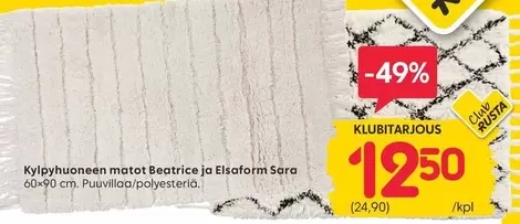 Kylpyhuoneen matot Beatrice ja Elsaform Sara