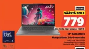 Intel - 14" Kannattava