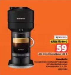 Vertuo Next CookPouch -tekokone