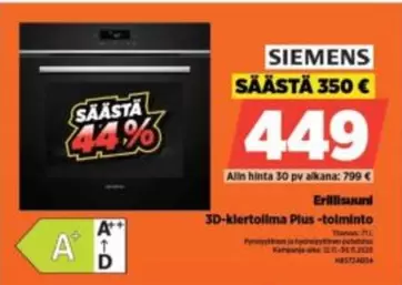 Siemens - Erillisuuni