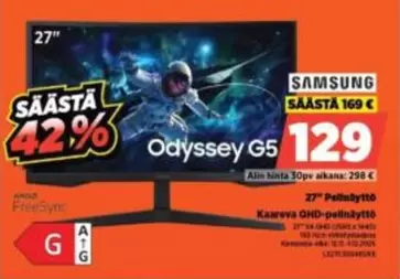 Odyssey G5