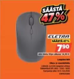 ELETRA