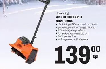 Makita - AKKULUMILAPIO 40V RUNKO