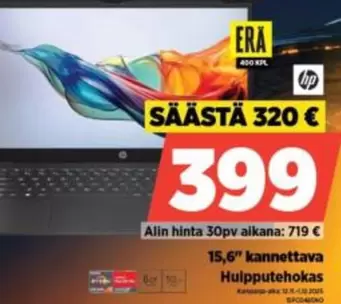 Hp - 15,6" kannettava Huipputehokas