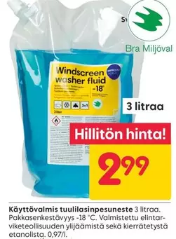 Windscreen washer fluid