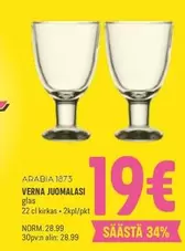 VERNA JUOMALASI glas